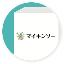 さきたに内科・内視鏡クリニックの腸内フローラ検査の説明